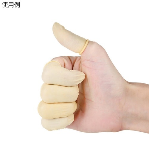 静電防止指サック フリーサイズ 黄 10