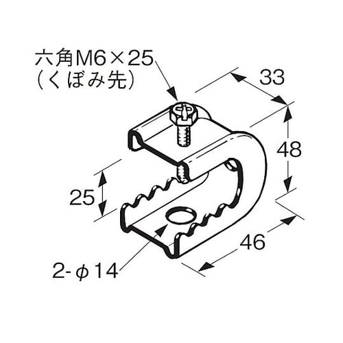 9ー24mm C型ビームクランプ(20個