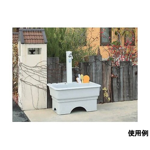 750x500x210mm ガーデンシン