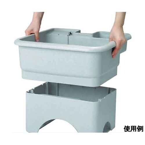 750x500x210mm ガーデンシン