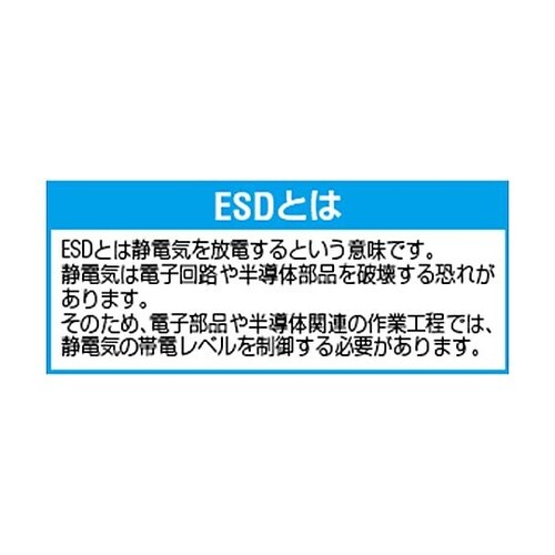 594x456x280mm/59.4L