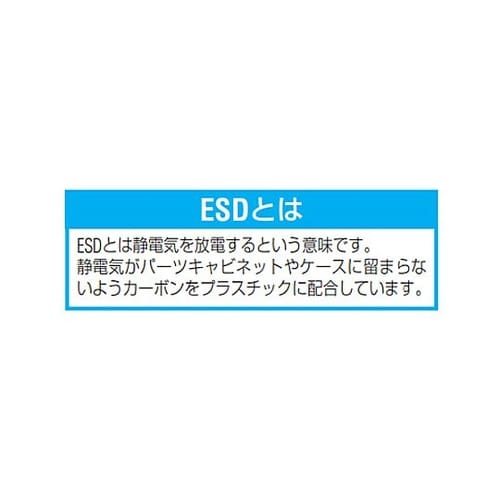 574x388x73mm/11.1L バ
