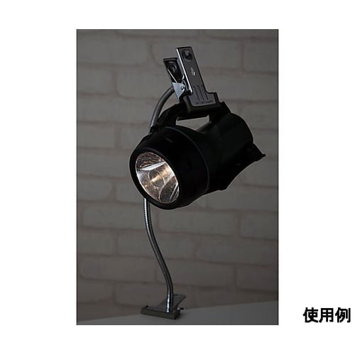 450mm フレキアーム付 両端クリップ