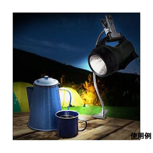 450mm フレキアーム付 両端クリップ