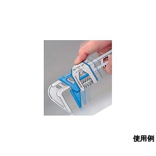 80mm/284mm ワイドモーターレン