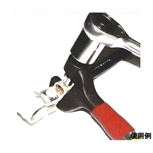 簡易ツールバッテリーターミナルキット E