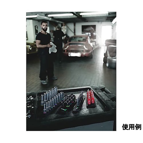 1/4”DR/9点 ディープソケットセッ