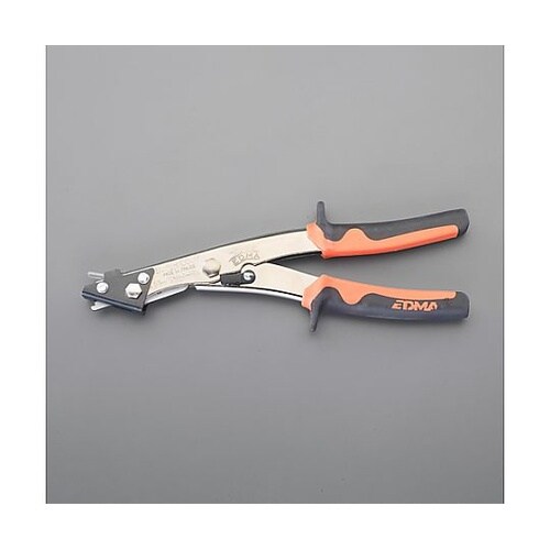 0.8mm/270mm ハンドニブラー(