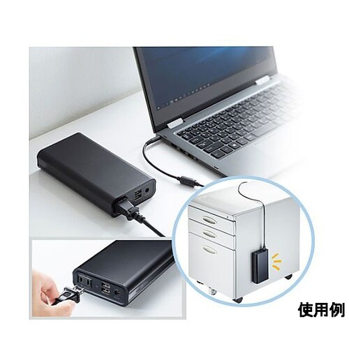 20000mAh モバイルバッテリー(強