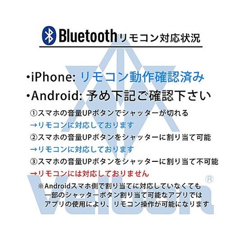 535−1570mm 中型カメラ用三脚