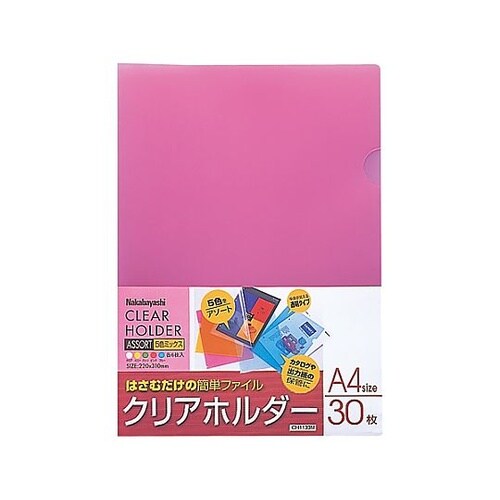 A4/310x220mm クリアホルダー