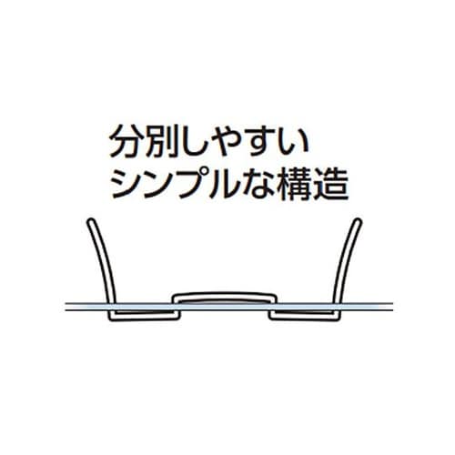 A4 フラットファイル(ピンク/10冊)