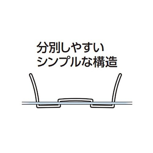 A3 フラットファイル(緑色/10冊)