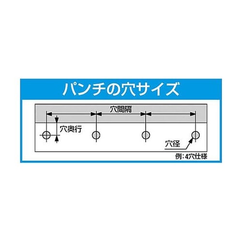 85x185x150mm/55枚 強力型