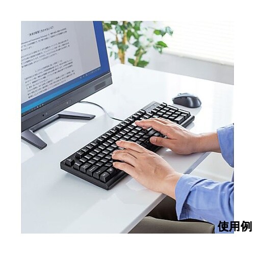 441x143x35mm キーボード(英