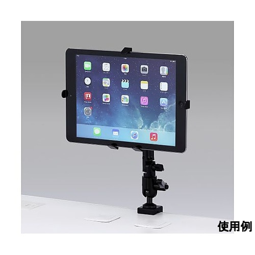 156−316mm タブレットアーム E