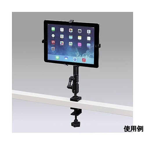 156−316mm タブレットアーム E