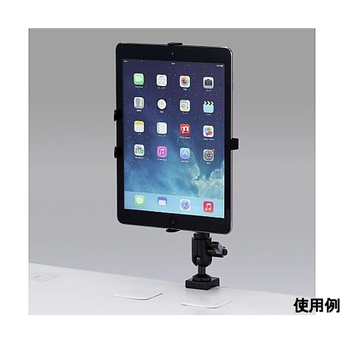 156−316mm タブレットアーム E