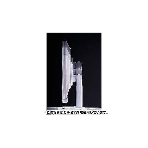 292−392mm モニタースタンド(昇