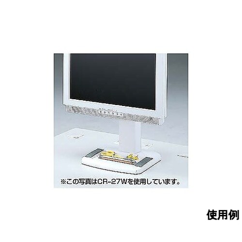 292−392mm モニタースタンド(昇