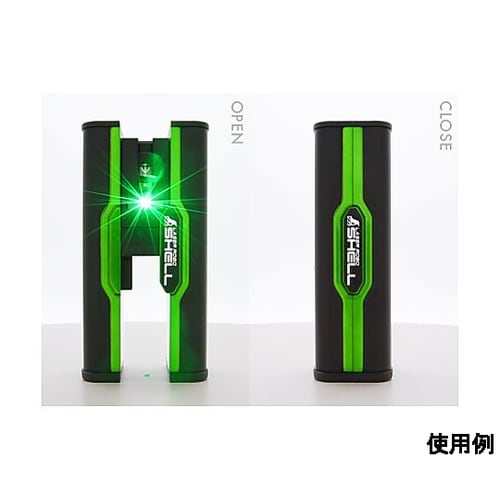 レーザー墨出し器(グリーンレーザー) E