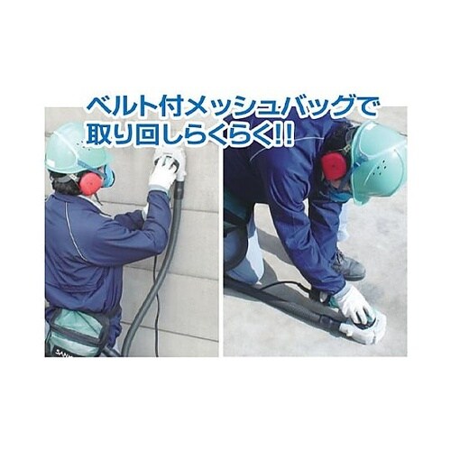 100mm グラインダー用集じんアタッチ