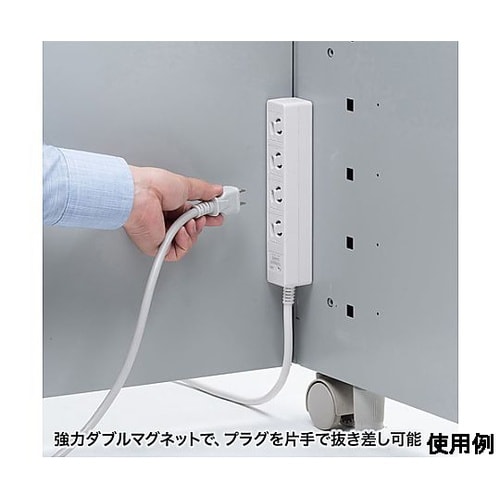 5m タップ(4口/2P/マグネット付/