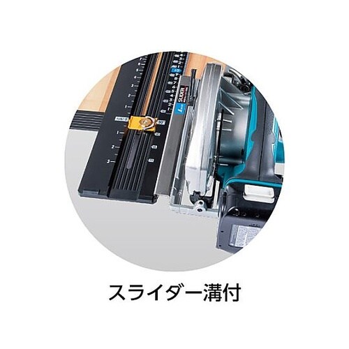 60cm 丸鋸ガイド(高精度) EA85