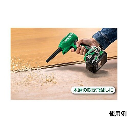 DC10.8V 電動エアダスター(充電式