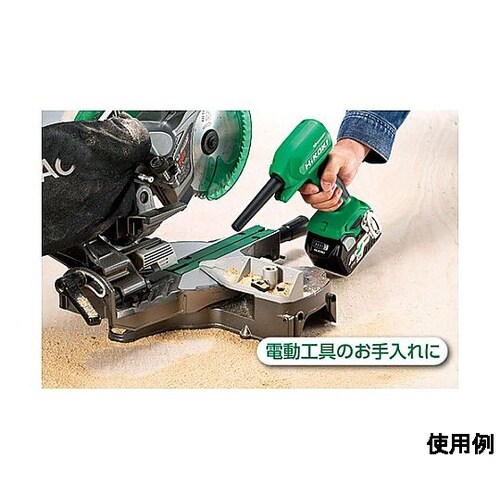 DC10.8V 電動エアダスター(充電式