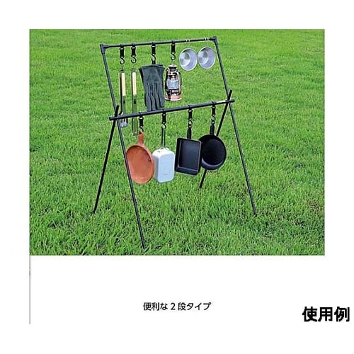 770x550x990mm/2段 ハンガ