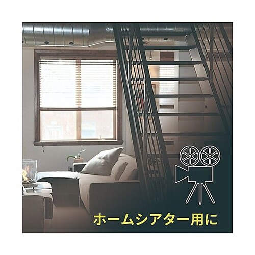 2.0x2.0m 遮光カーテン EA91