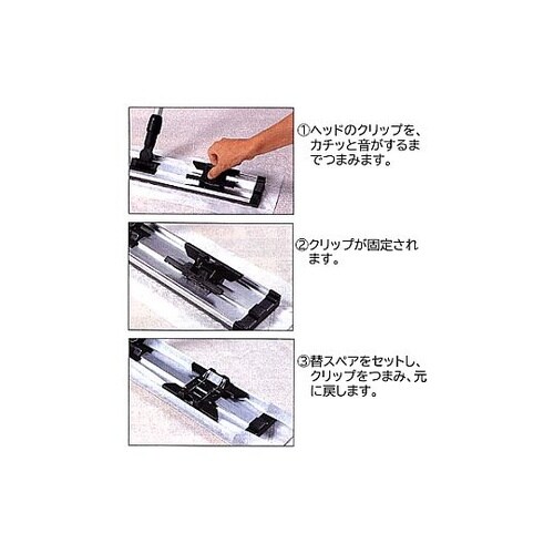 900mm/1514mm モップハンドル