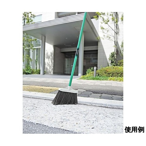 845mm PP先割ほうき(4本) EA