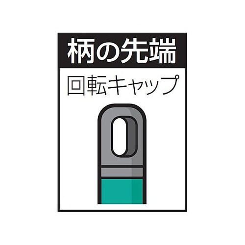 173x1320mm デッキブラシ(5本