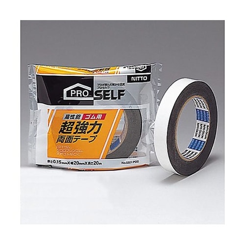 20mmx20m 両面テープ・超強力(ゴ