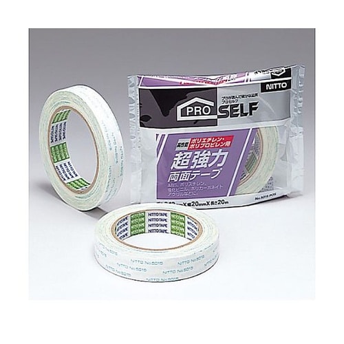 20mmx20m 両面テープ・超強力(P