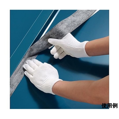 50mmx5.0m 強力防水補修テープ(