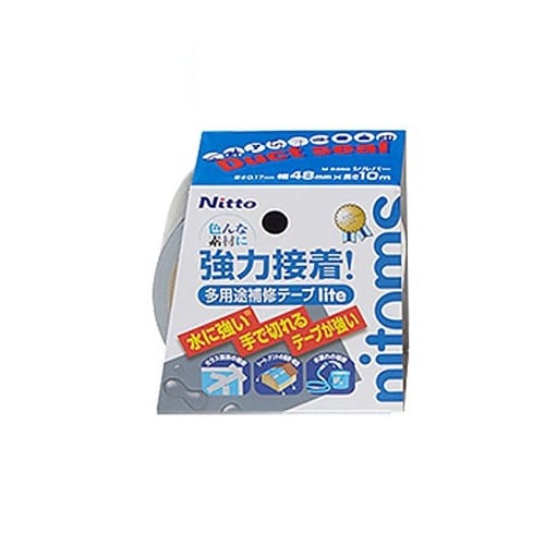 48mmx10m 防水補修テープ(多用途