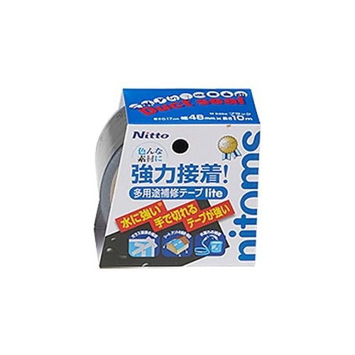 48mmx10m 防水補修テープ(多用途