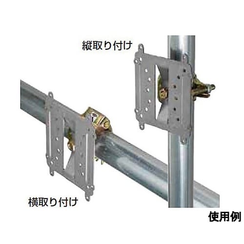防犯カメラ取付ボックス用単管サポート E