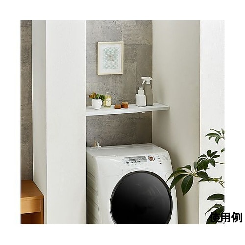 490−950x250x29mm 伸縮突