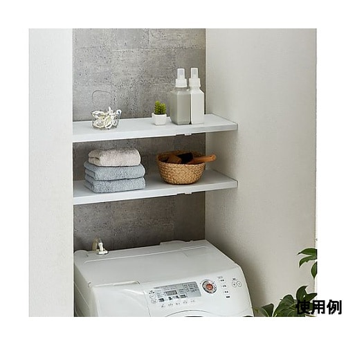 490−950x250x29mm 伸縮突