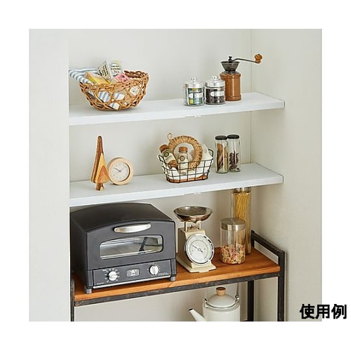 490−950x250x29mm 伸縮突