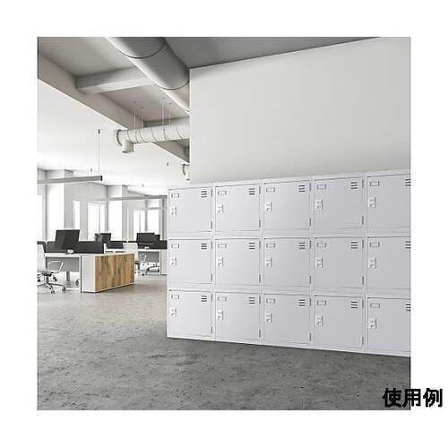 455x400x500mm 個別ロッカー