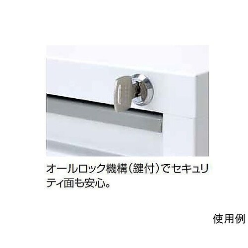 400x510x615mm/3段 キャビ