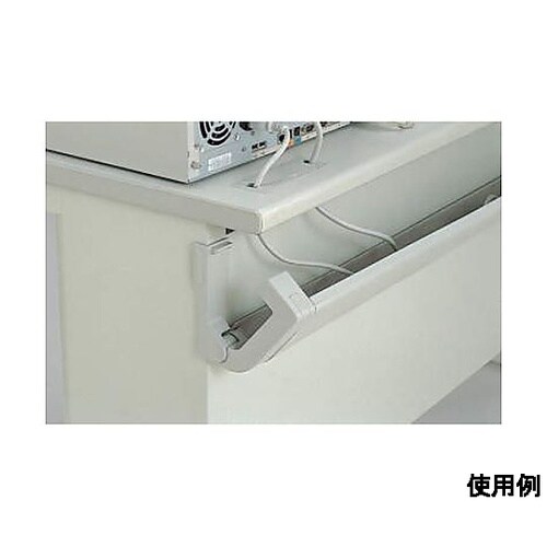 780x65x150mm ケーブル収納ダ