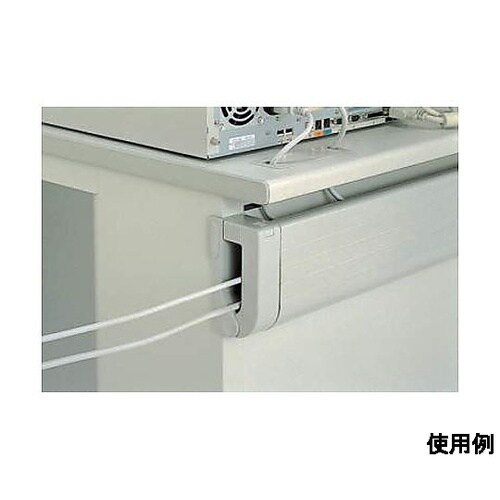 780x65x150mm ケーブル収納ダ