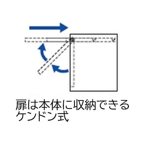 277x297x410mm セキュリティ