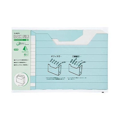 316x78x260mm ファイルスタン